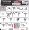 Luke Skywalker to X-Wing Starfighter hires scan of Instructions